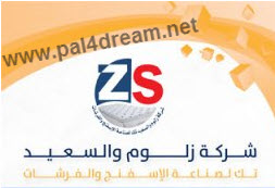 pal4dream1416156027761.jpg